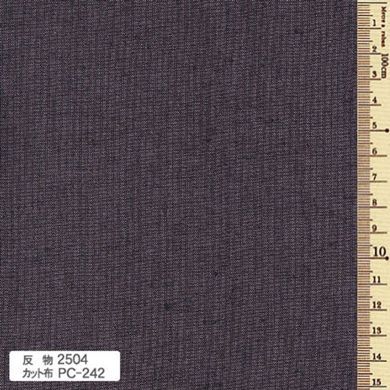 Tsumugi Cotton Fabric - Purple- TS-2504
