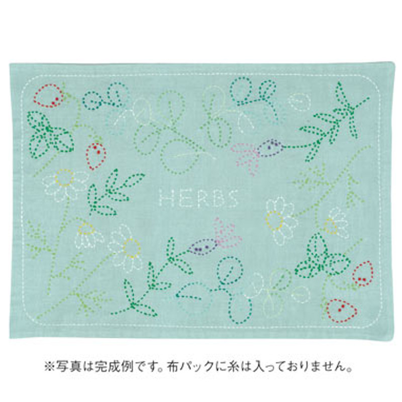 Sashiko Placemat Herbs L-4001