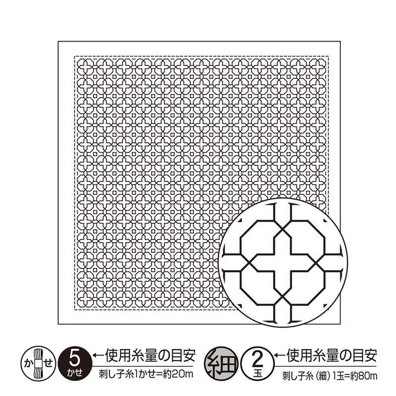 Sashiko Sampler Morning Glory in full bloom H-1065