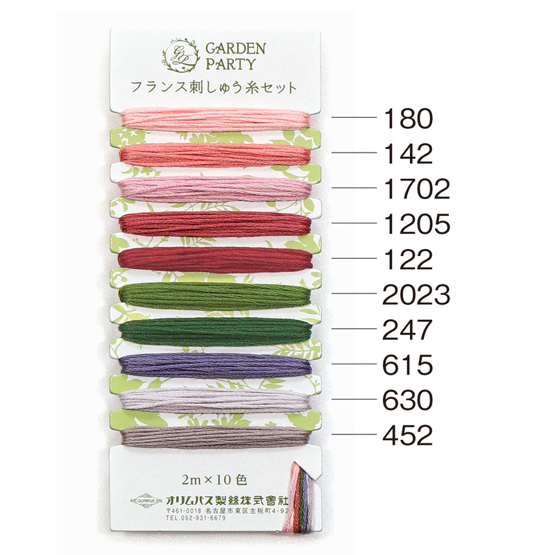 Olympus Thread "Garden Party" Embroidery Threads Pack - Antique GP-C6 Olympus Thread "Garden Party" Embroidery Threads Pack - Antique GP-C6