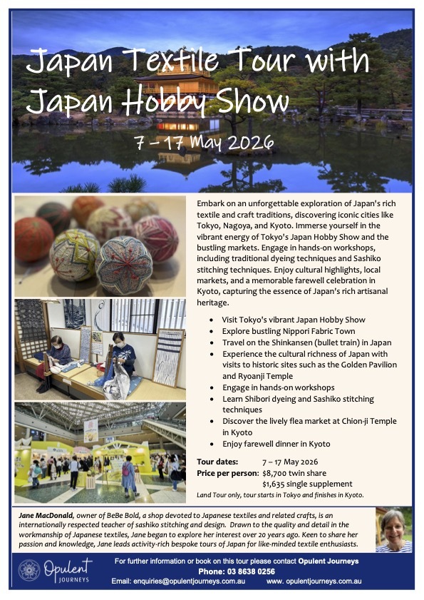 JAPAN TEXTILE TOUR WITH JAPAN HOBBY SHOW, 7-17 MAY  2026