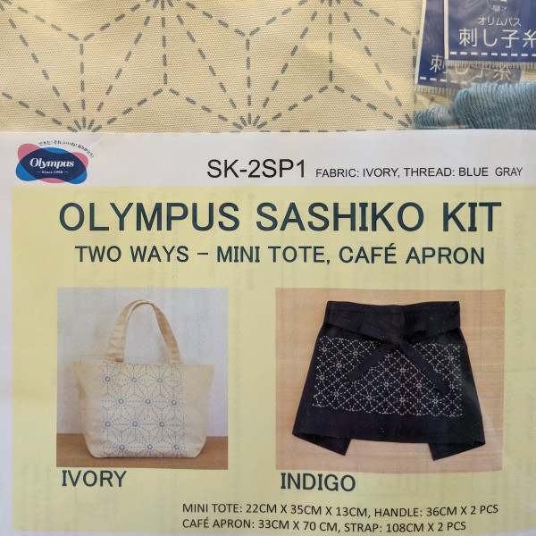 Olympus Sashiko Kit - 2 ways: Mini Tote or Cafe Apron (Asanoha