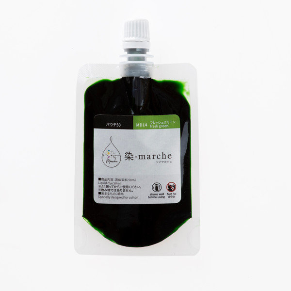'So-me Marche' Liquid Thread Dye - Fresh Green
