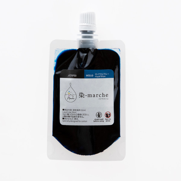 'So-me Marche' Liquid Thread Dye - Royal Blue