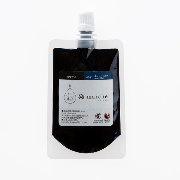 'So-me Marche' Liquid Thread Dye - Navy Blue