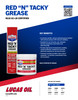 LUCAS Red "N" Tacky Grease - 14 Oz Tube