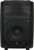 Galaxy Audio GPS 8 Powered Monitor Speaker