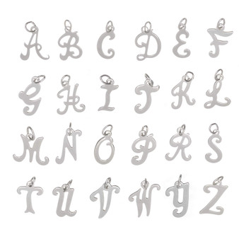 STS Small Script Initial Alphabet Letter Charm