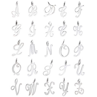 STS Large Script  Initial Alphabet Letter Charm