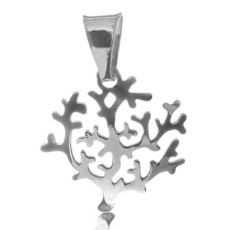 STS Small Tree / Bush Charm