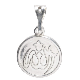STS Islamic Symbol Charm (Small)