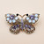 Butterfly Brooch