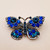 Butterfly Brooch