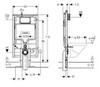 Geberit Duofix frame for wall-hung WC, 114 cm, with Sigma concealed cistern 8cm  111.729.00.1