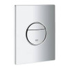 GROHE Nova Cosmopolitan S Flush Plate Matt Chrome 37601P00 dual flush plate in matt chrome finish.