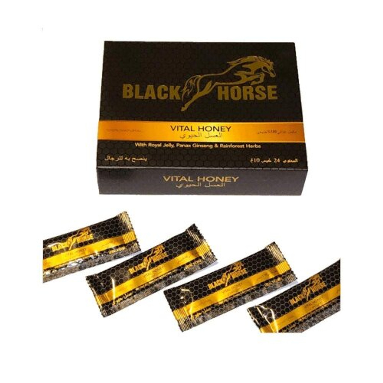 2 Packs of Black Horse Royal Honey (24 Sachets - 10 G), The Performer