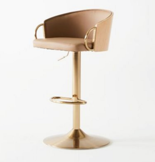 Jensen Gold Gas Lift Bar Stool