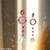 Crystal Suncatcher Hanging Glass Prisms For Window Yard Garden Decoration Light Sun Catcher Room Rainbow Atrapasol Pendant Decor