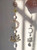 Witch Sun Crescent Moon Crystal Suncatcher