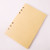 Travelers Vintage Notebook