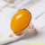 Natural Baltic Amber Ring