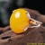 Natural Baltic Amber Ring