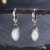 Natural Moonstone Drop Earrings