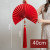 Chinese Folding Paper Fan