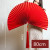 Chinese Folding Paper Fan