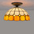 Vintage Mosaic Hanging Ceiling Light – Tiffany Style Lamp