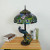 Tiffany Floor Lamp – Colorful Stained Glass LED Light
