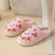 Girl's Winter Plush Slippers – Floral Embroidered Home Shoes
