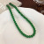 Green Glass Beads Necklace