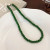 Green Glass Beads Necklace