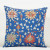 Heritage Chinese Floral Geometric Cushion Cover