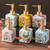 Heritage Ceramic Gold Lotion Bottle