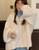 Oversize Knitted Cardigan Hooded Twist Crochet Sweater