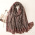 Fashionable Wild Leopard Print Long Shawl Scarf
