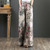 Elegant Casual Loose Solid Flare Wide Leg Pants