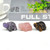 Natural Tortoise Hand Carved Healing Crystal Quartz Home Decor