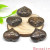 Heart Shape Gemstone - Ishka