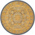 Mandala Modern Living Room Round Printed Rug Size Diam 60cm(23.6inch)