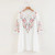 Floral Embroidery Casual O-Neck Boho Dress