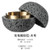 Creative Moon  Metal Household Ashtray Home Decoration