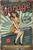 Vintage Service Repair Garage Rules Metal Plaque Tin Sign