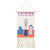 Handmade Woven Geometric Cotton Tassel Wall Hanging Tapestry