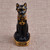 Vintage Egyptian Goddess Bastet Cat Figurine