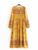 Yellow Floral Print Flare Sleeve Tie Neck Rayon Cotton Chic Dress