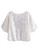 Vintage White Lace Embroidered Chic Loose Crop Top Cardigan