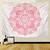 Tapestry Wall Hanging - Ishka